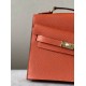 HERMES Kelly En Desordre 20 Handmade Bag/9J Flame Orange / Gold Hardware / Epsom Leather  