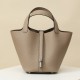 HERMES Picotin Lock 18 Bag /81 Turtle Dove Gray / Silver Buckle / TC Leather  