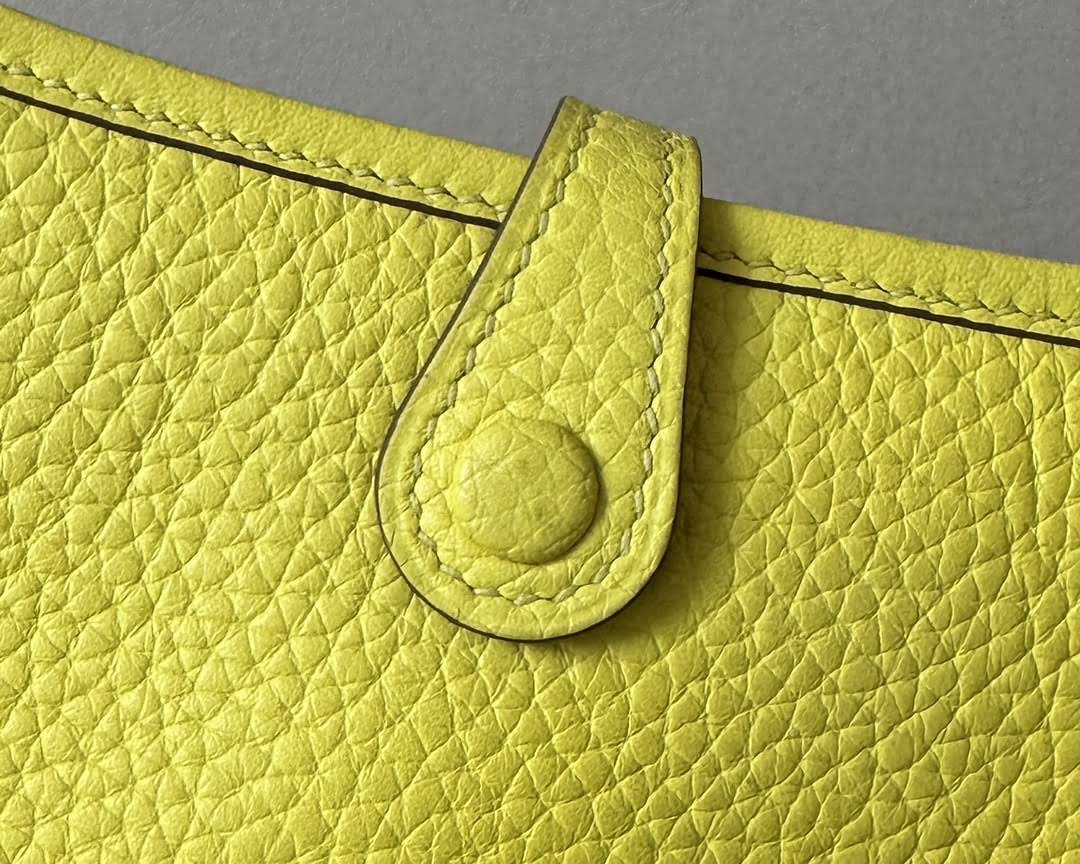 HERMES Evelyne 17 Bag /9R Lemon Yellow / Silver Buckle / TC Leather  