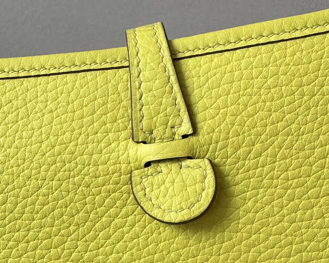 HERMES Evelyne 17 Bag /9R Lemon Yellow / Silver Buckle / TC Leather  